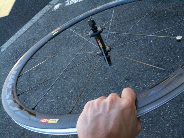 雑誌で紹介された MAVIC MAVIC cosmic 走行インプレッション Carbon